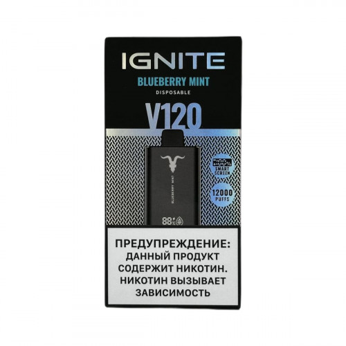 IGNITE V 120 12000 Черника мята 2%
